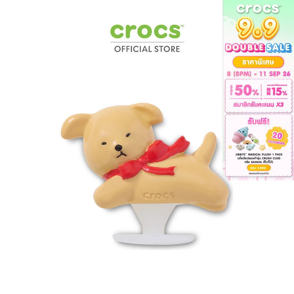 CROCS ตัวติดรองเท้า JIBBITZ™ 3D DOG ON TUMMY