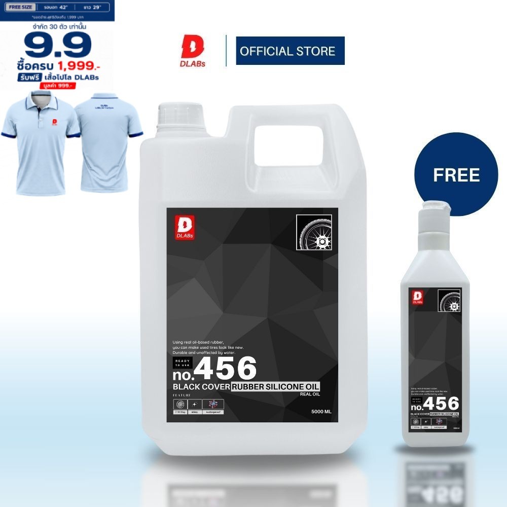 456 น้ำยาเคลือบยาง และทายางดำ ออยด์แท้ 100% สูตรโซเว้นC พร้อมใช้งาน5L [BLACK COVER BY DLABs]