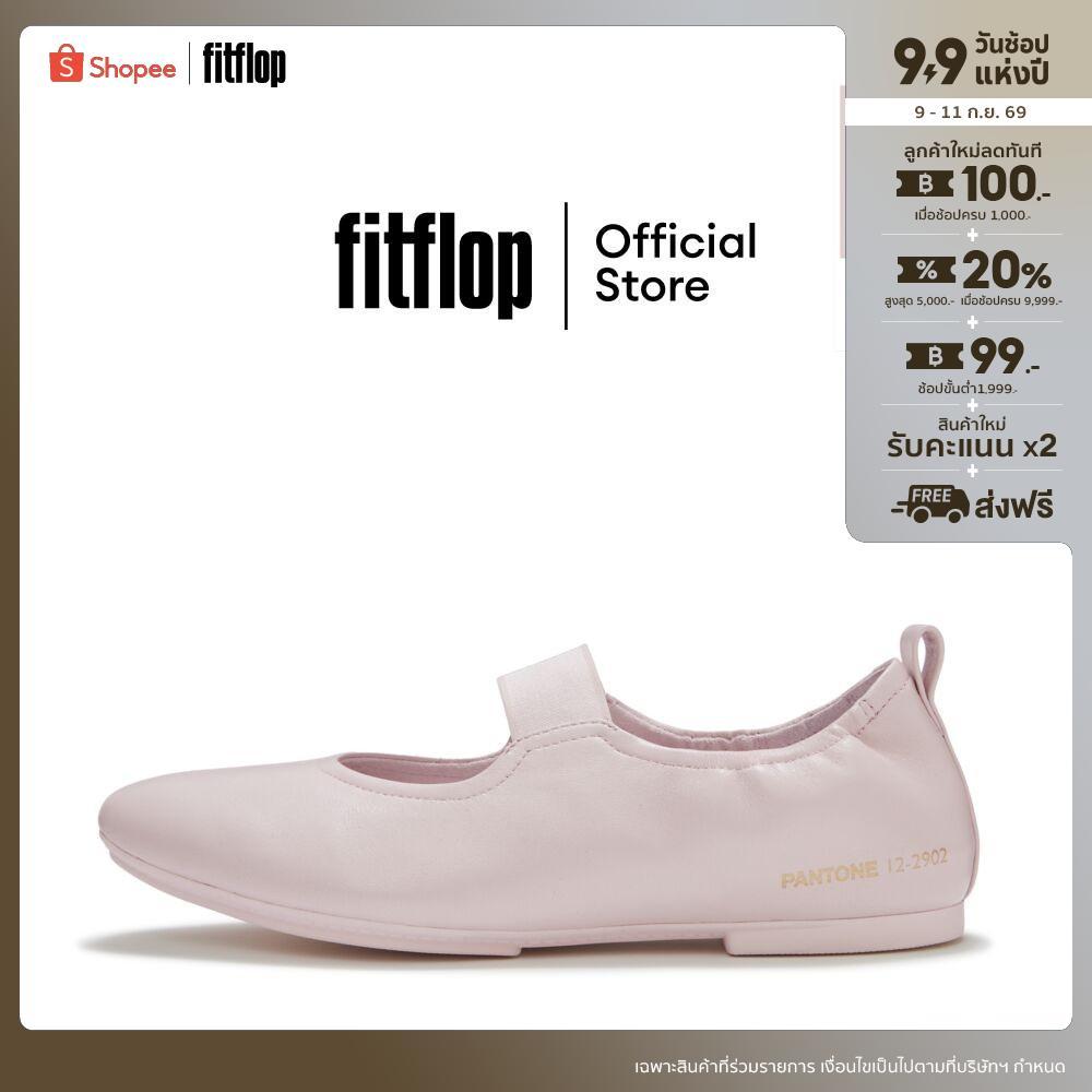 FITFLOP X PANTONE DELICATO POISE MJ รองเท้าทรงบัลเล่ต์ผู้หญิง รุ่น ADW-E87 สี PINK
