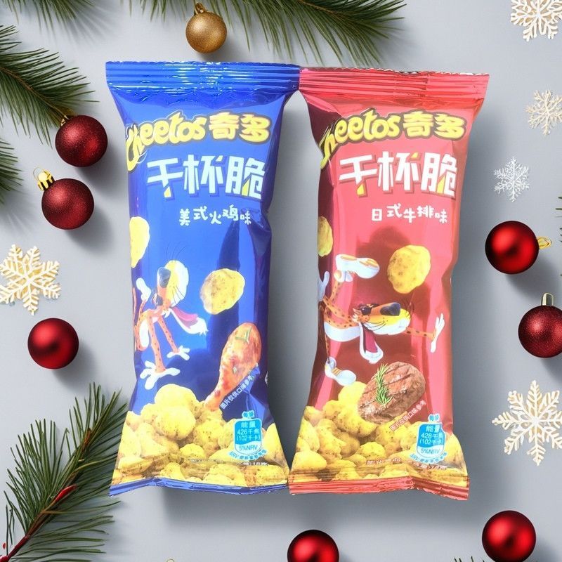 Lays Cheetos Corn Cob Crispy Cup Corn Salt American Turkey Puffed French Fries Snacks Casual Snacks 