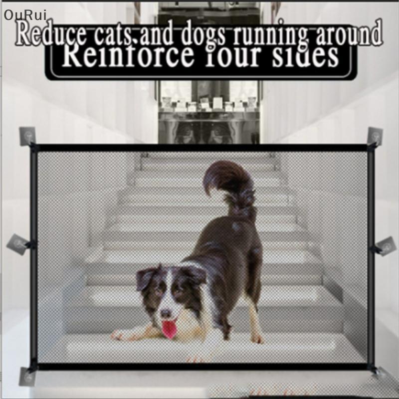 [B&C] รั้วสุนัขพับได้ Pet Isolation Net รั้วนิรภัย Pet Magic Gate ประตูนิรภัยเด็ก {th}