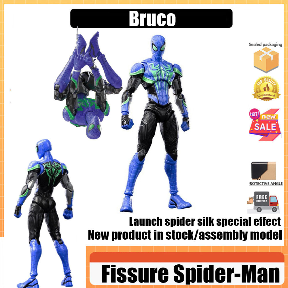 Bruco Champion Class Rift Spider-Man Marvel Rivals Snap Fit ชุด 14.7 ซม.สะสม Action Figure ของเล่นอา