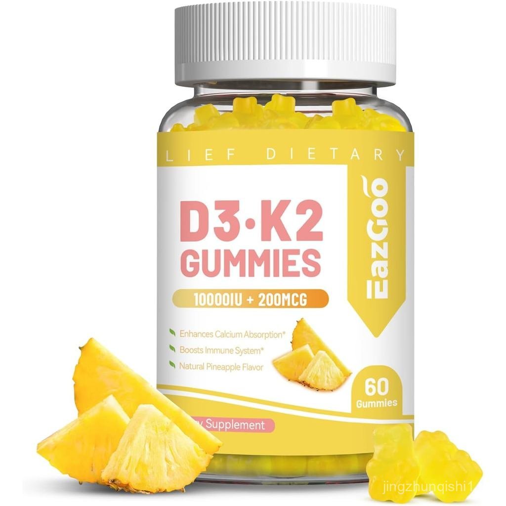 D3 K2 10000IU D3 + 200mcg K2 (MK7) 60 นับ