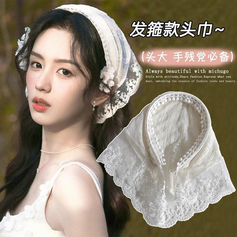 周也同款蕾丝头巾发箍女夏季出游拍照发卡氛围感压发头箍百搭头饰9/10 Zhou Ye's same style lace headscarf headband for women, suitable 
