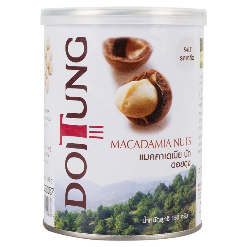ดอยตุงแมคคาเดเมียรสเกลือ 150กรัม Doi Tung Macadamia Nut Salted 150g.