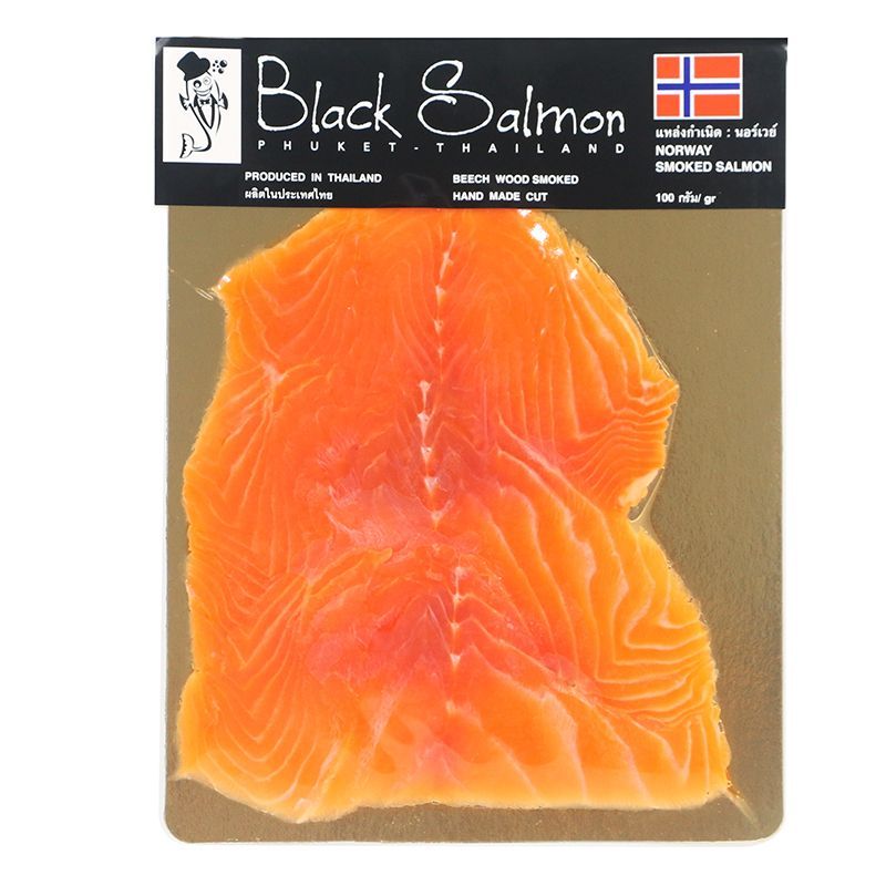 แบล็คแซลมอนปลาแซลมอนนอร์เวย์รมควัน 100กรัม Blacksalmon Smoked Norway Salmon 100g.
