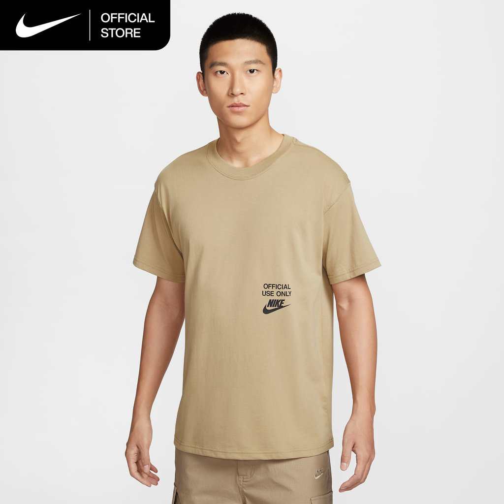 Nike Men's Sportswear Max90 T-Shirt - Parachute Beige [HJ0775-297]