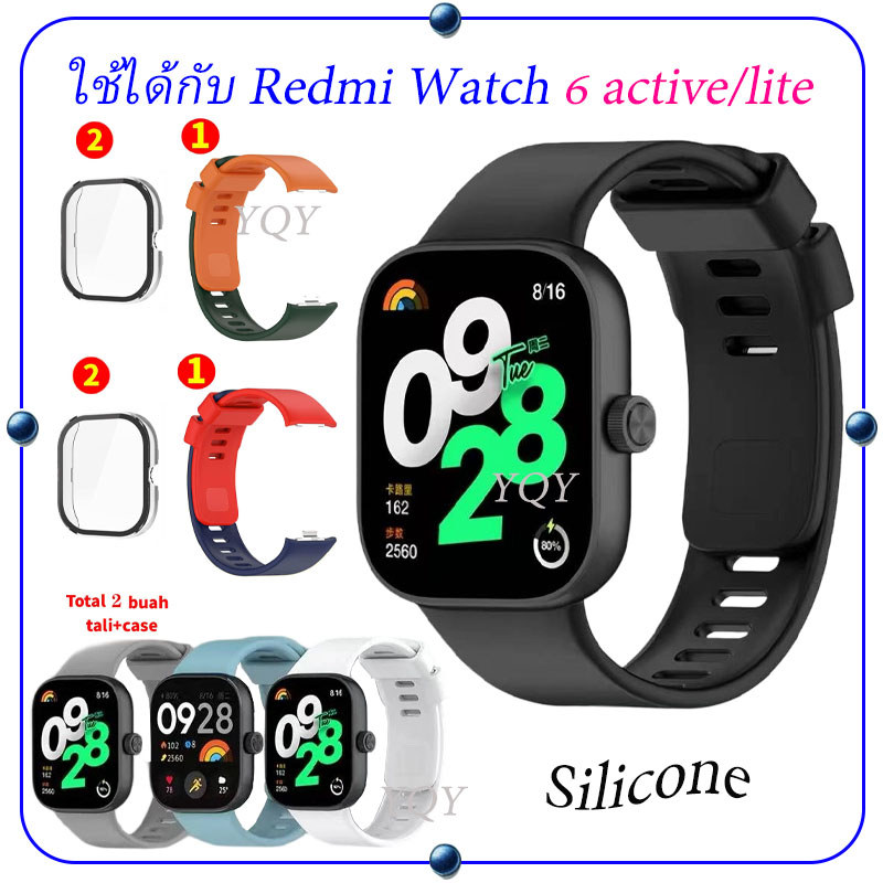 ใช้ได้กับ Redmi Watch 6 active/lite 2 สี สาย+เคส ซิลิโคน สาย For Redmi Watch 6 active สาย Redmi Watch 6 lite สาย
