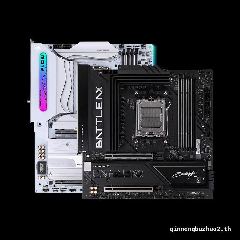 ((พร้อมสต็อก) สีสัน Rainbow Tomahawk B760/B650/B850/Z890 คอมพิวเตอร์เดสก์ท็อปเมนบอร์ดสีขาว DIY เมนบอ