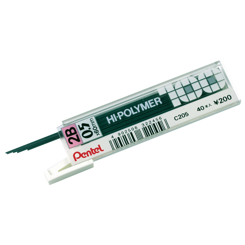 PENTEL رصاص أقلام Hi-Polymer ‏2B ‏0.5 مم