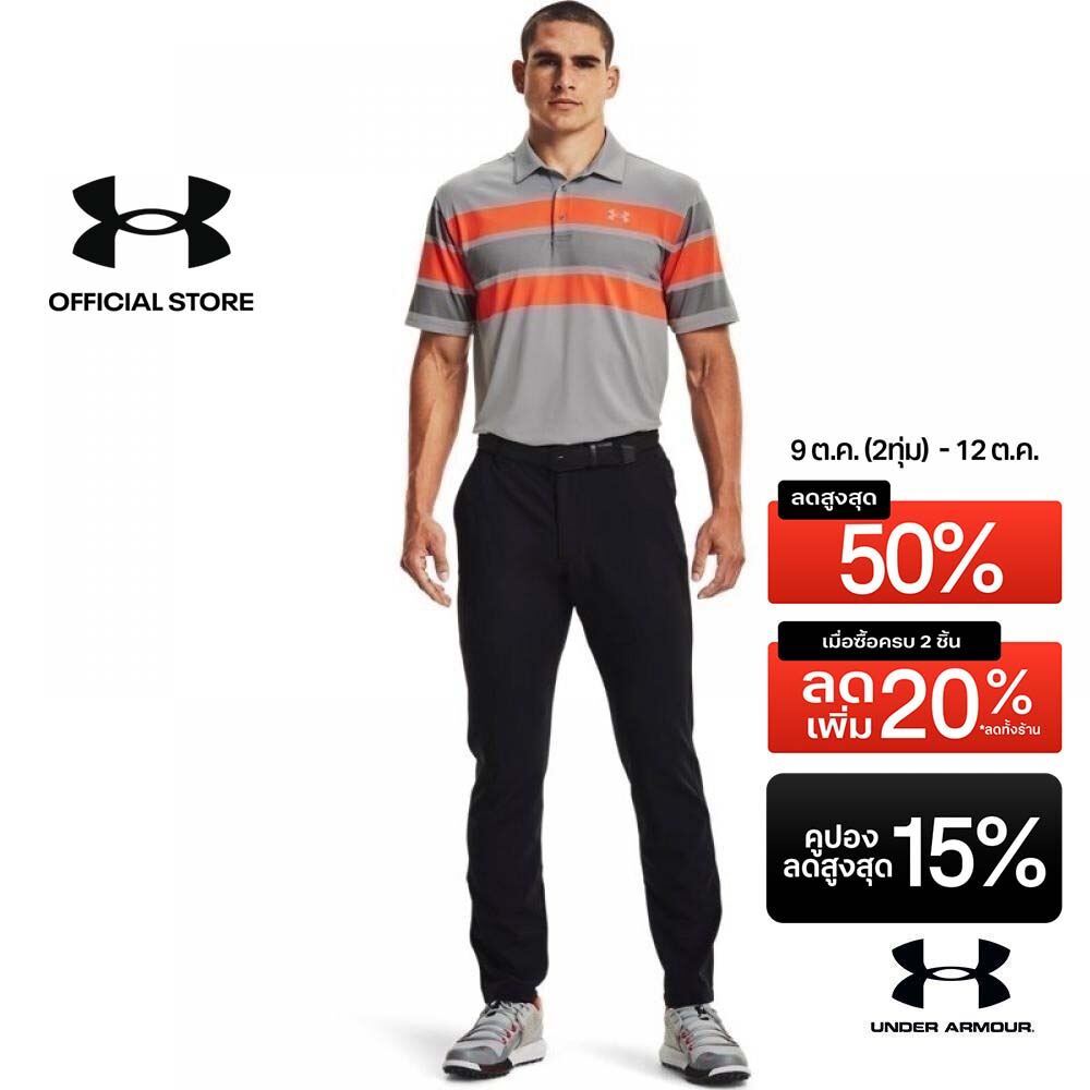 Under Armour UA Men's Drive Tapered Pants อันเดอร์ อาเมอร์ กางเกงออกกำลังกาย สำหรับผู้ชาย