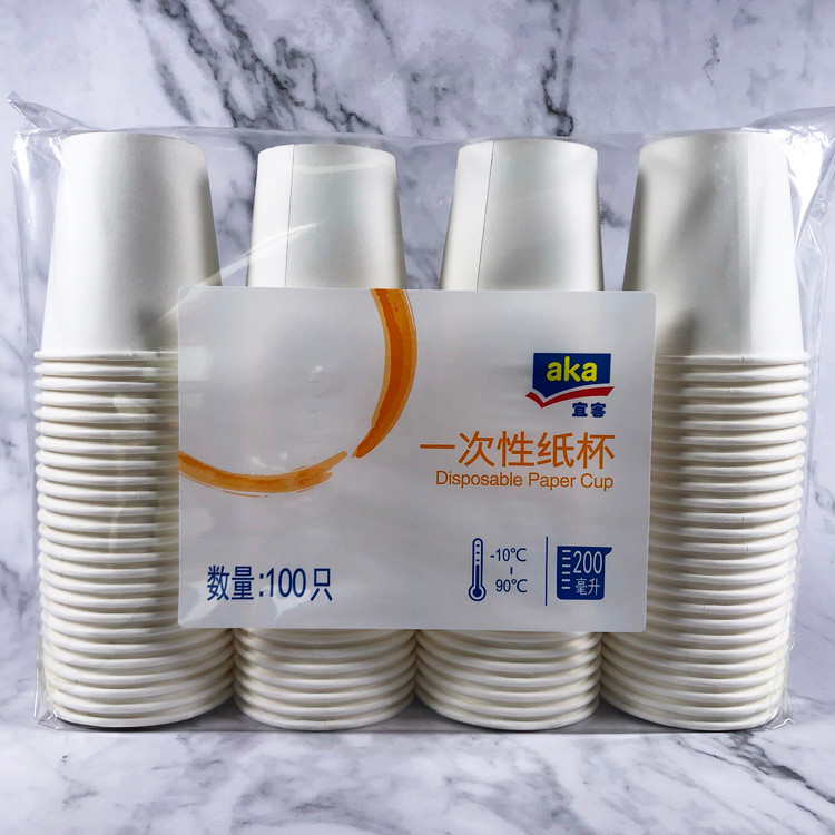 McDon AKA AKA AKA ถ้วยกระดาษแบบใช้แล้วทิ้ง 100 ชิ้น 200 มล. ถ้วยกระดาษ