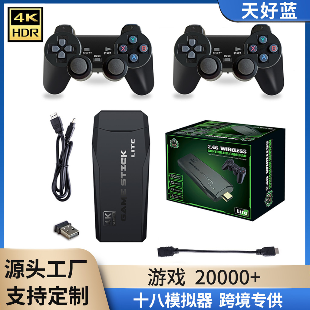 [คลังสินค้าพร้อม] M Nostalgic Retro HDMI HD Family Arcade Game 4G Handle Double Home เกมคอนโซล dz 07