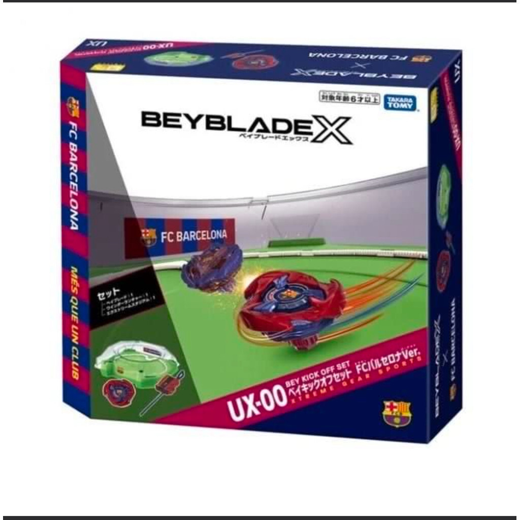 Takara Tomy Beyblade X BX00 Barcelona Club SetTH99 WV8J