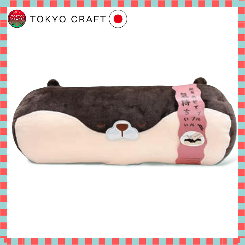 Honyarado Vibrating Foot Massager - Size: Approx. W18 x D45 x H17 / W21 x D45 x H17