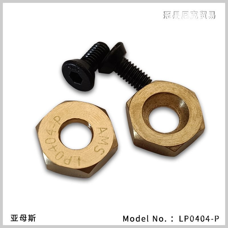 Liping Linear Guide Railรางคู่มือการบีบอัดบล็อกLP0404PLP0808Pการบีบอัดบล็อกLP0505P LP0606P VEHF