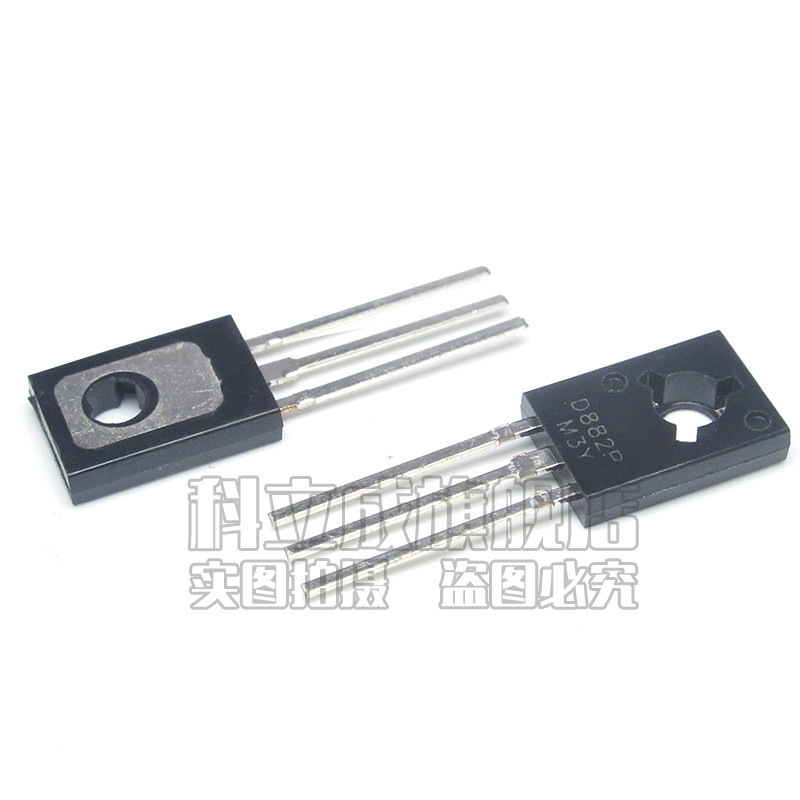 ((20 ชิ้น) Power Triode D882 2SD882 D882P B772 NPN In-Line TO-126
