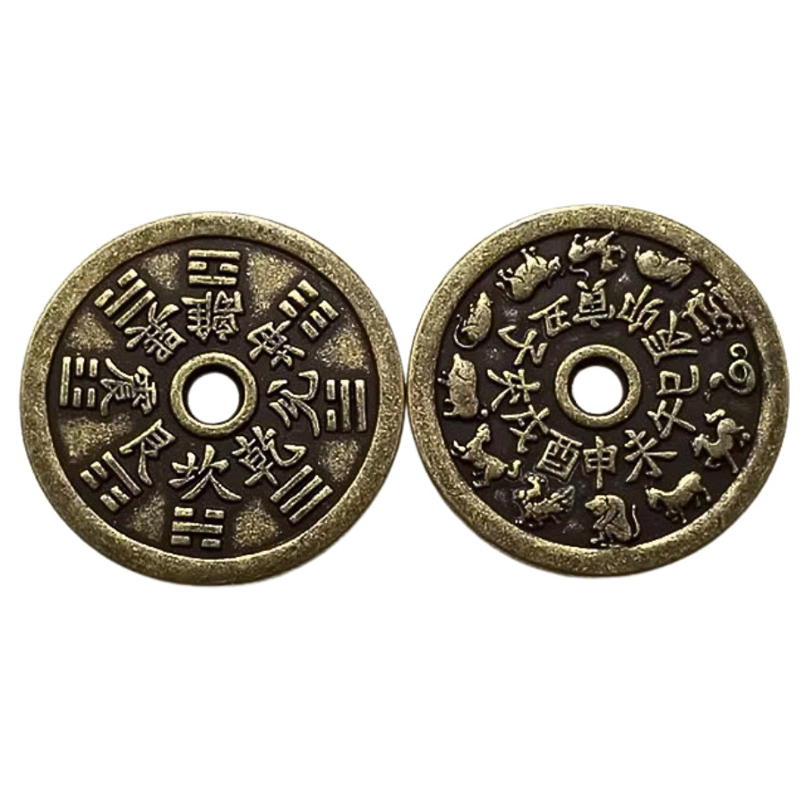 ขายส่ง 50,100 Thai Intue Bagua 12 Zodiac Coins 42mm - 12 Zodiac Animals Coins - Thai Intue - Feng Sh