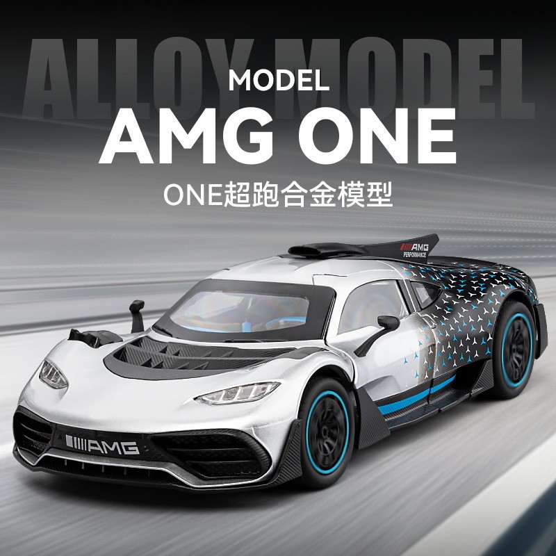 Chezhi 1: 24 Daben AMG ONE รถรุ่นจําลองโลหะผสมรถสปอร์ตของเล่นอินเทรนด์เล่นตกแต่งขายร้อน