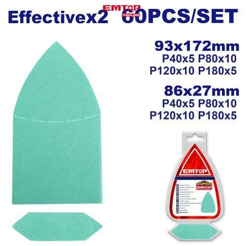 EMTOP Thailand ชุดแผ่นขัด EAKTS938660