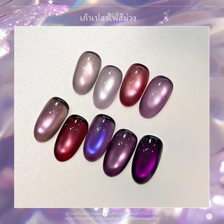 XEIJAYI 15 มล. ยาทาเล็บเจลลายแมวตาสีม่วงไฮยาซินธ์ใหม่ สีม่วงเข้ม เหมาะสำหรับร้านทำเล็บและใช้ในชีวิตประจำวัน