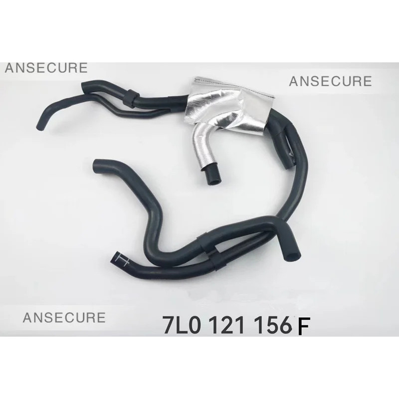 อ่างเก็บน้ําขยายถัง Coolant ท่อ Cooling ท่อสําหรับ Audi Q7 3.6 BHK VW Touareg 7L0121156F 7L0 121 156