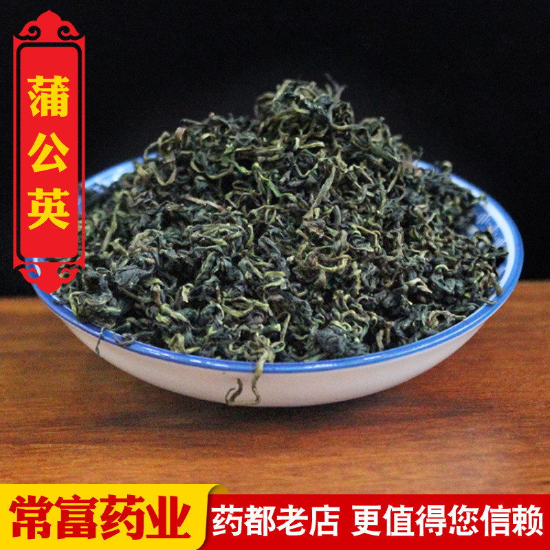 Dandelion Tea Supply Granny Dandelion Root Wild Dry Dandelion Dandelion Leaf 10.14