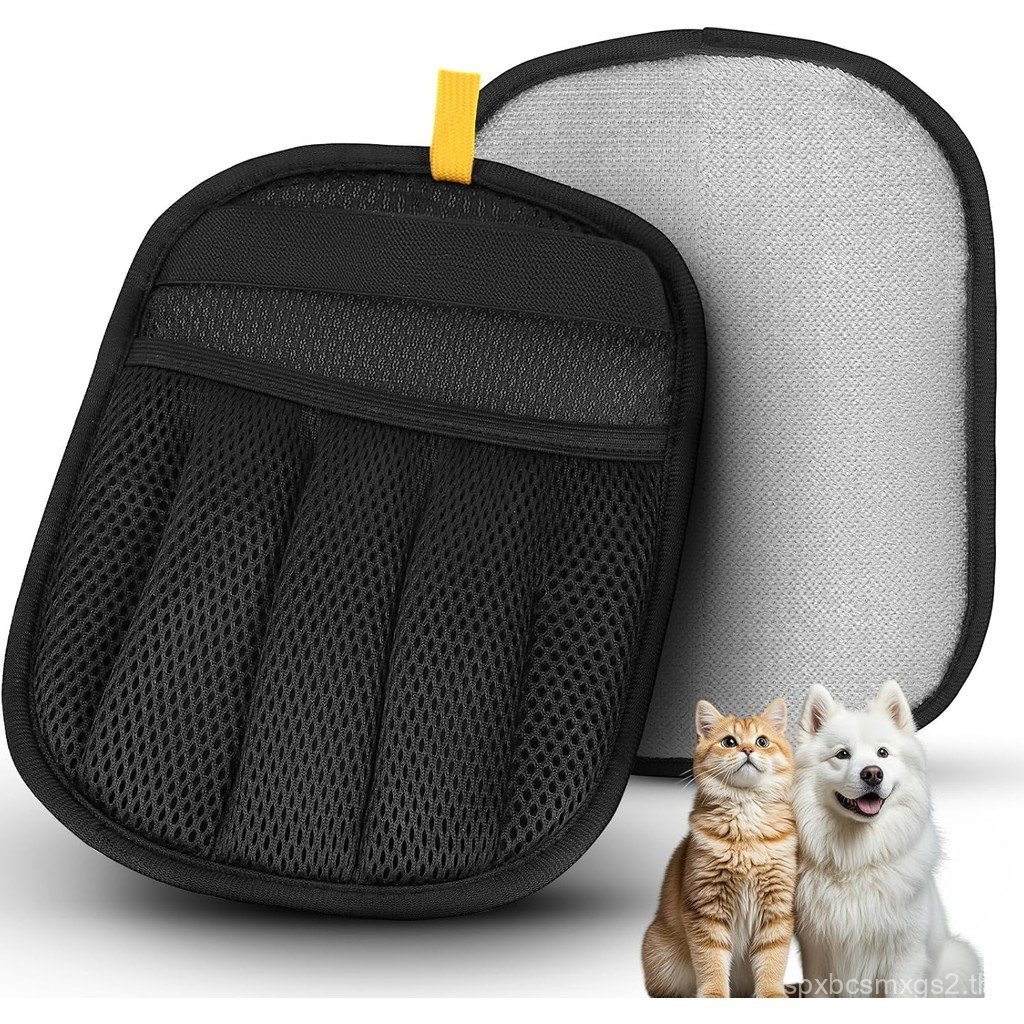 Magic Brush Pet Hair Remover, Upgrated Five-Finger Electrostatic Pet Hair Removal Gloves, Cat & Dog 