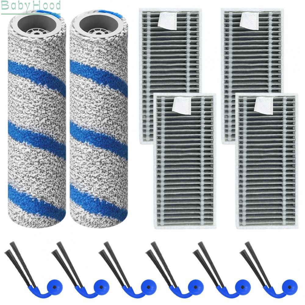 หลักแปรงด้านข้างกรอง Rolling Mop สําหรับ Deebot X11 สําหรับ OmniCyclone / X11 Pro