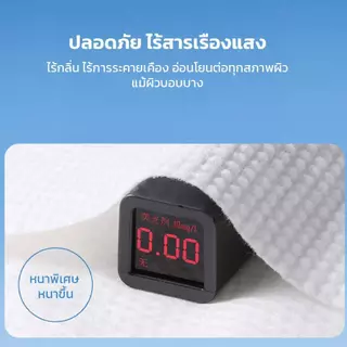 ผ้าเช็ดตัว แบบใช้แล้วทิ้ง ผ้าเช็ดตัว ผ้านุ่มพิเศษ เพิ่มความหนา ผ้าคอตตอน เส้นใยจากพืช