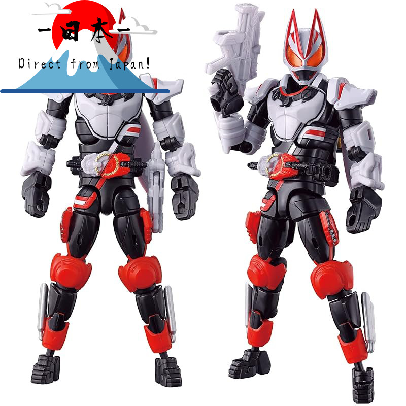 [Direct from Japan]
Kamen Rider Geats Revolve Change Figure Kamen Rider Geats Magnum Boost Set (Reco