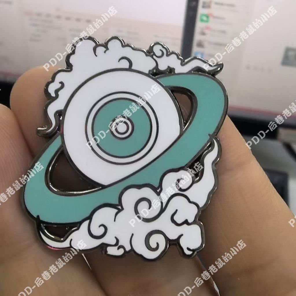 Edge Bus Hong Lu Jia Baoyu Badge เข็มกลัดการปรับแต่งขอบประณีต Bus Hong Lu Jia Baoyu โลหะ Moon Plan 1