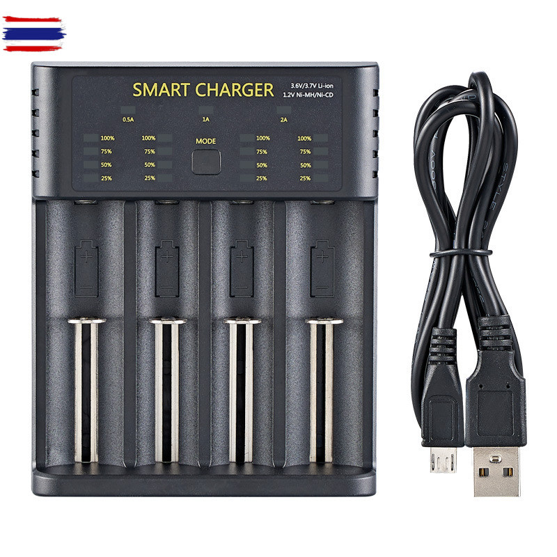 Bmax เครื่องชาร์จถ่าน 4 ช่อง ชาร์จไว ตัดไฟเอง รองรัถ่าน AA / AAA 18650 26650 21700 10440 14500 16340