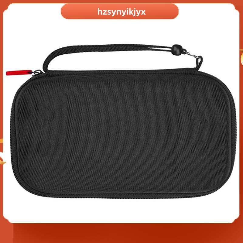 hzsynyikjyxFor RG477M มือถือเครื่องแบบพกพากระเป๋าเกมกระเป๋าเก็บอุปกรณ์เสริมสําหรับ RG477M