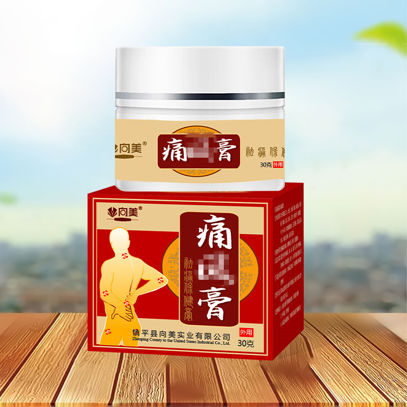 Ointment Cold Ointment Wet F Pocket One Piece เอวกล้ามเนื้อ 30g คอไหล่ Limbs สายพันธุ์ Fall Ointment