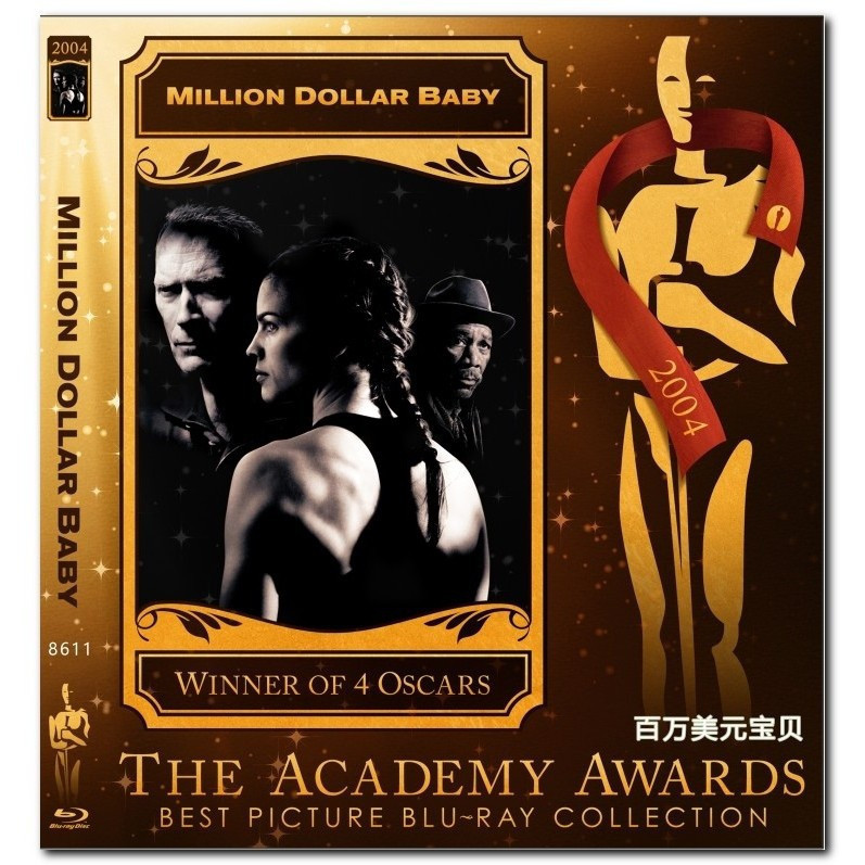 [En]1080P&4K Blu-ray HD Movie Million Dollar Baby