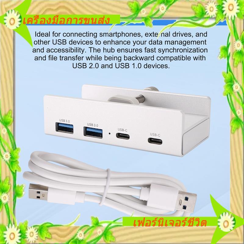 I5-USB 3.0 Hub อลูมิเนียม Clip-on TypeC Hub Desktop Splitter พร้อม USB-C 5GBPs Transfer Rate สําหรับ