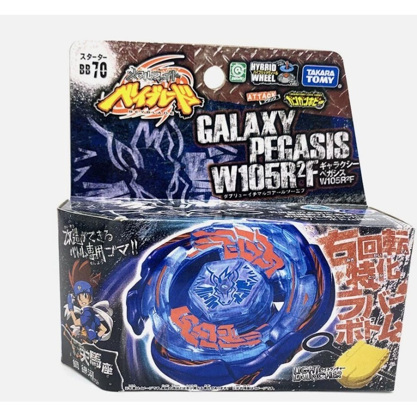 TAKARA TOMY Galaxy Pegasus W105R2F Beyblade Metal Starter BB70 bb70 ใหม่