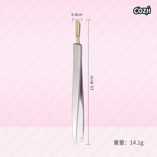 BAZZR  แหนบ แหนบถอนขน แหนบถอนเส้นขน แหนบถอนขนรักแร้ แหนบถอนค…