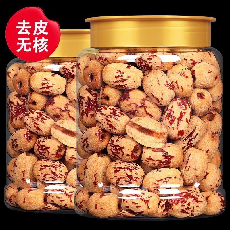 新疆红枣去皮无核烘干桶装灰枣去核包粽子零食煮粥零食Xinjiang red jujube peeled seedless drying bucket gray jujube20251016