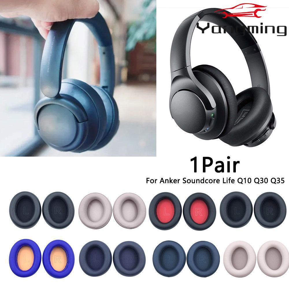 YANGMING 1 คู่แผ่นรองหูฟังชุดหูฟังโฟมเปลี่ยนหูฟังสําหรับ Anker Soundcore Life Q10 Q30 Q35