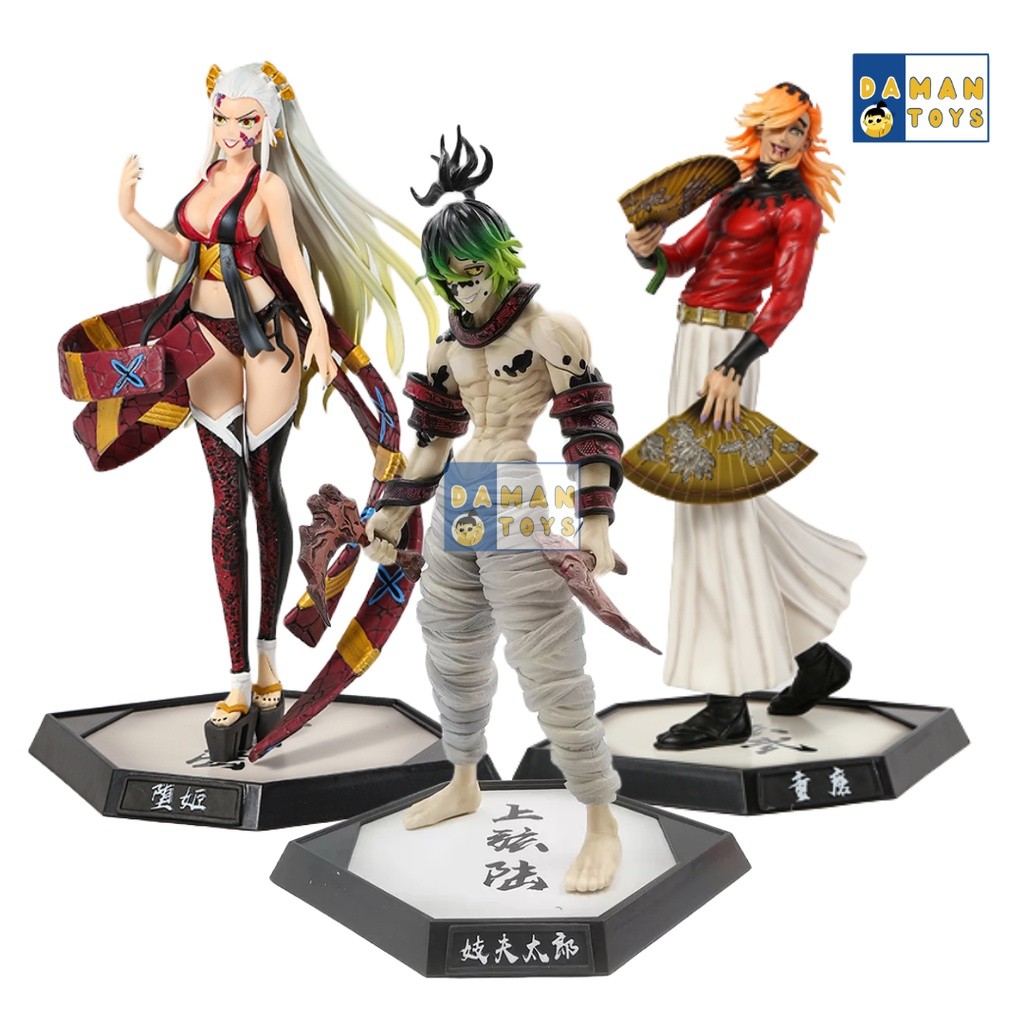 MAGELJAYA รูปปีศาจจอแสดงผล Gyutaro Daki Action Figure Anime Demon Slayer Kimetsu ไม่มี Yaiba Collect