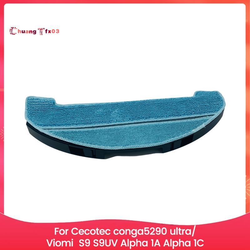 Chuangtfx03Mopผ้าMopสําหรับ5290 Ultra S9 S9UV Alpha 1A Alpha 1Cเครื่องดูดฝุ่นอะไหล่
