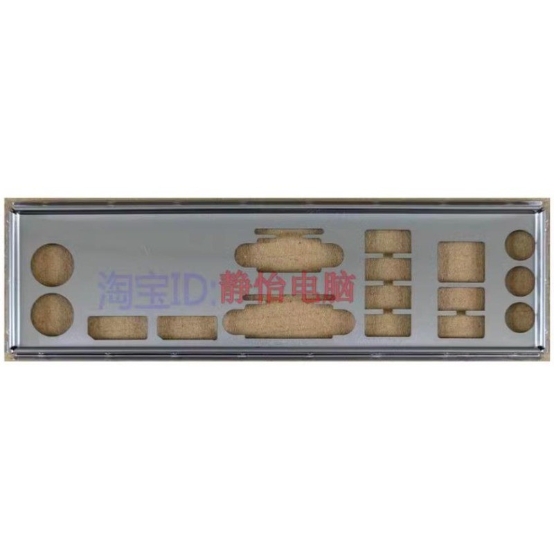 I/O IO Shield แผ่นด้านหลังว่างเปล่าสําหรับ ASUS P8Q77-M เมนบอร์ด Backplane Baffle Bracket