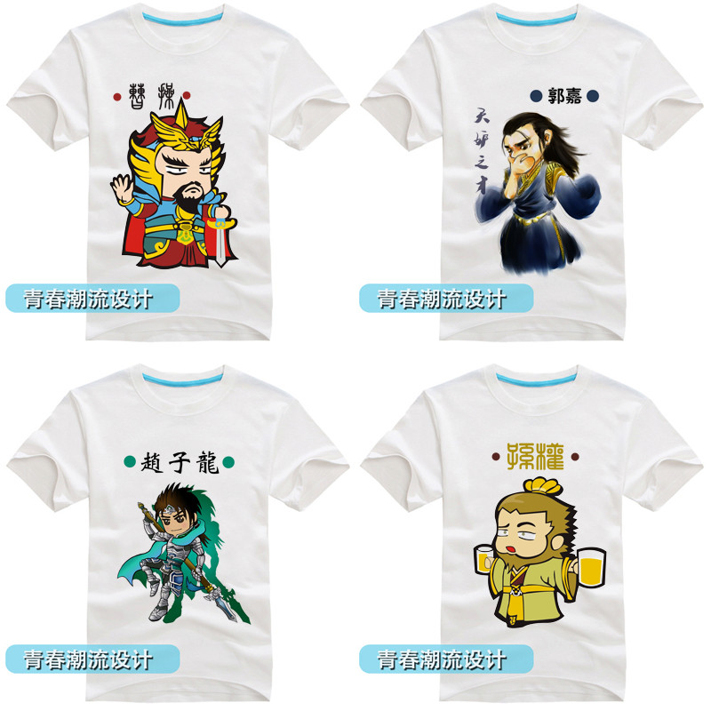 เสื้อยืดแขนสั้นแบบตัวละครจาก Romance of the Three Kingdoms นำเสนอตัวละครสำคัญเช่น Zhuge Liang, Liu B