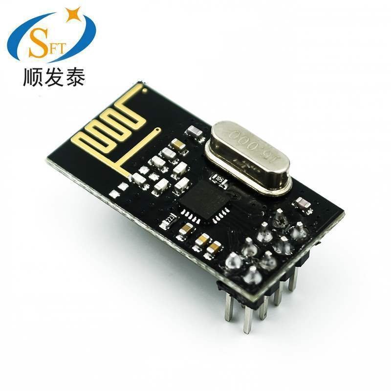 สินค้าคิงคองดําไต้หวัน 24L01NRF24L01 โมดูลโมดูลไร้สาย + อัพเกรด 2.4G 4NUU