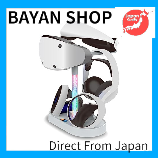 【Direct from Japan】 Allone Charge Stand Tower for PSVR2 27x3x14cm Game Charger White ALG-VR2CST