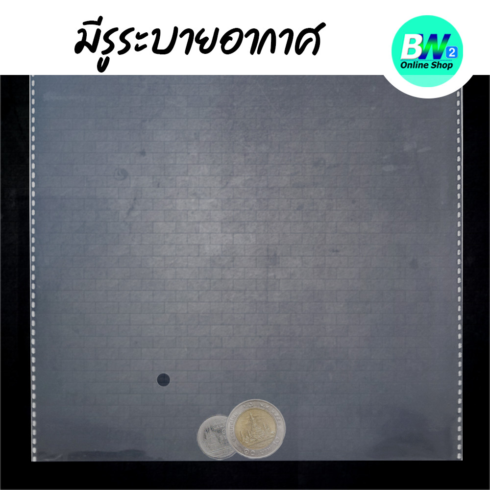 รูปภาพ 3