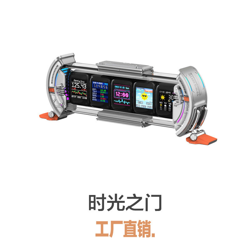 นาฬิกา Divoom Times Gate พิกเซลเรืองแสง 🧭🕰️ จอแสดงผลปรับได้ สำหรับตั้งโต๊ะ-ของขวัญ ดีไซน์ ไม่ซ้ำกัน