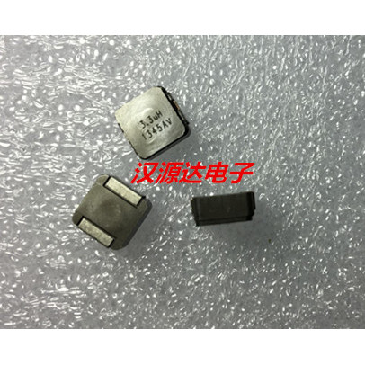 IHLP3232DZER3R3M01 3.3 UH 25A 8.64 X8.18 X4MM Integrated Magnetic Core Coil Inductance